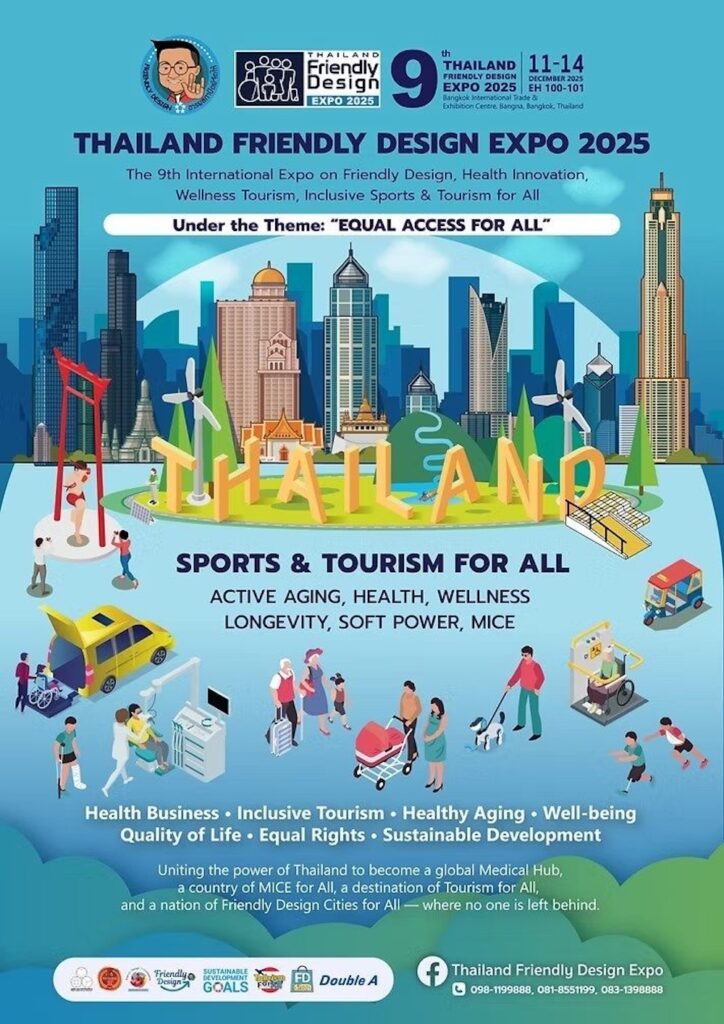 Thailand Friendly Design Expo 2025