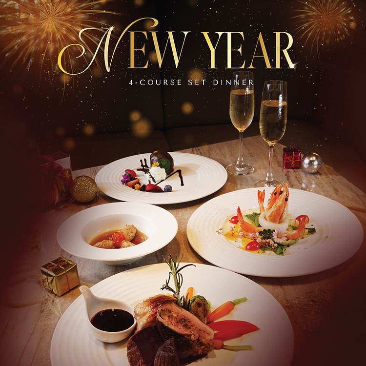 Aira Hotel New Year Dinner