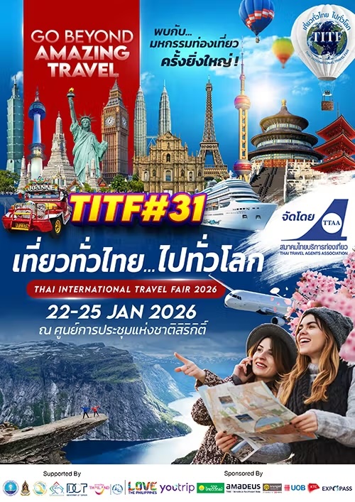 Thai International Travel Fair 2026 TITF#31