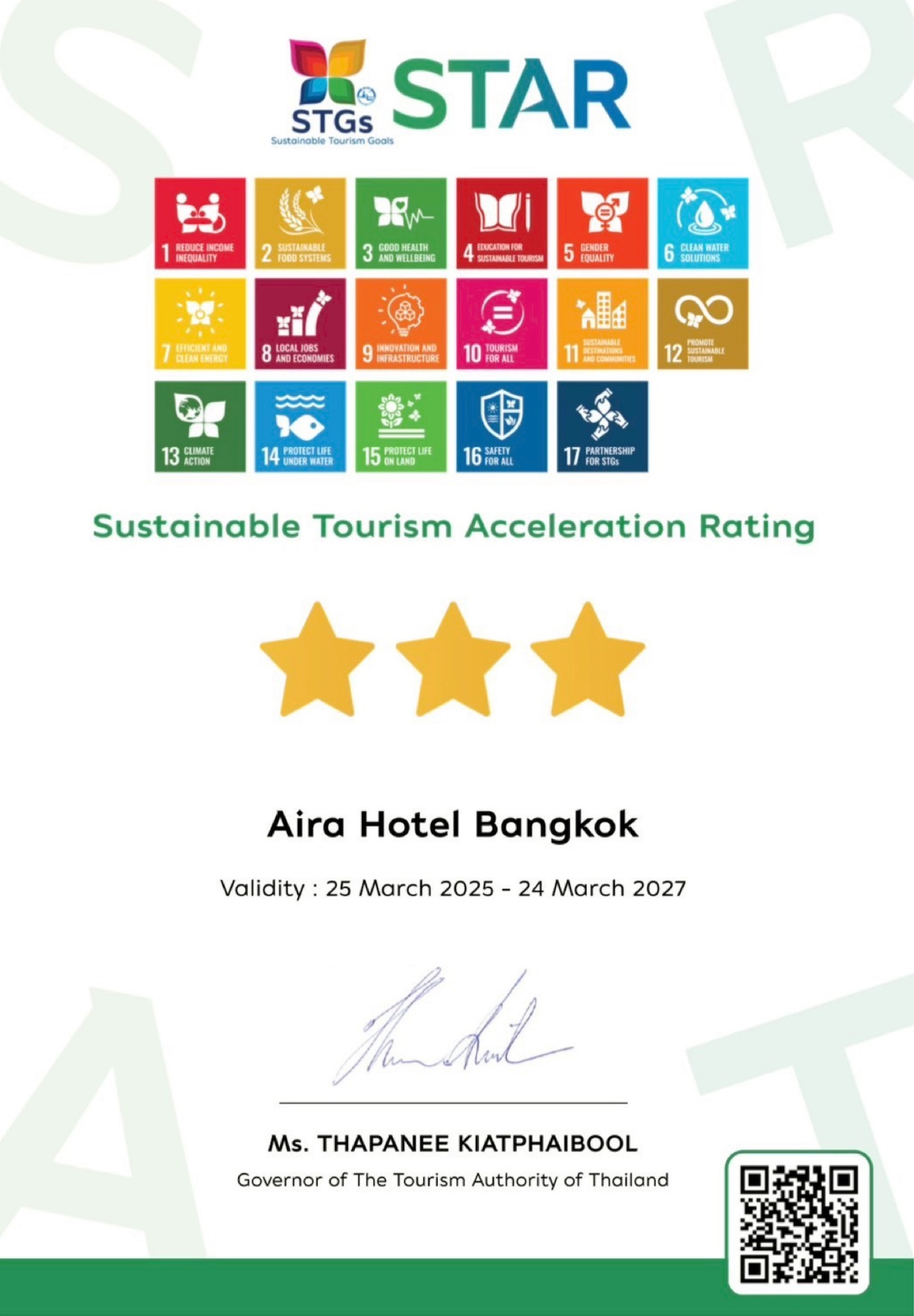 Aira Sustainability