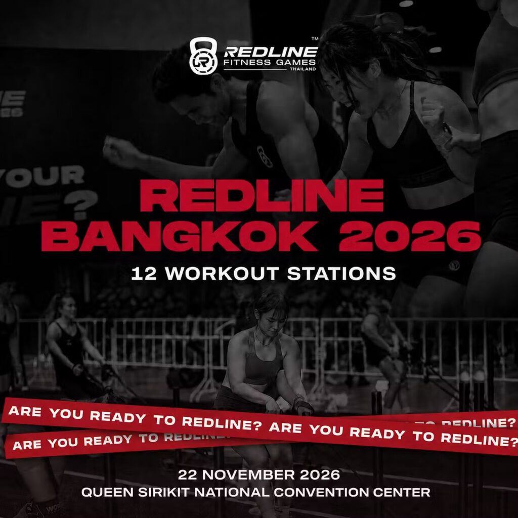 REDLINE Fitness Games